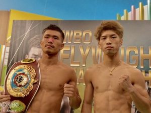 Kimura and Tanaka make weight, Tanaka the heavier man!