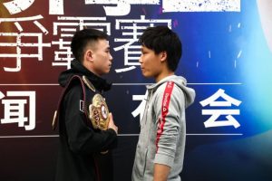 Xu Can vs. Shun Kubo WBA Title Clash on May 26 in China