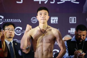 Xu, Canizales retain WBA belts in China