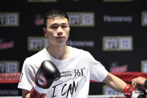 Can Xu Tipped For Big Things in The Future By Golden Boy's Diaz
