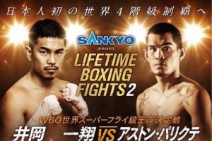 Preview: Ioka vs Palicte