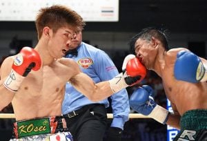 Kosei Tanaka: ‘My fight with Jonathan Gonzalez will be a high-level match’