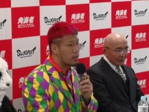 Fujimoto Aims To Make Big Statement Against Daniel Dubois
