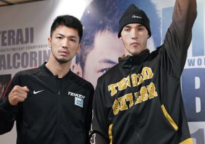 ESPN+ Weights from Yokohama: Murata 159.5, Butler 160
