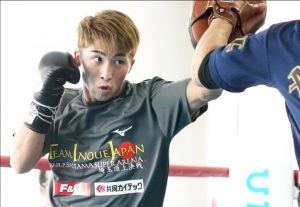 Inoue Interested in Facing Navarrete, But Doubts It Will Happen