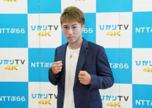 Inoue: Images Of My Family, Son Got Me Through Trouble In 9th Round With Donaire