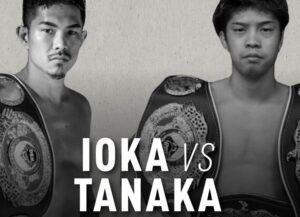 Kosei Tanaka Expects 