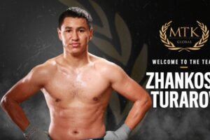 Herring-Frampton: Turarov Tests Positive For COVID, McKenna Clash Off