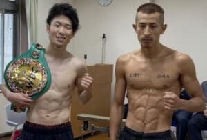 Kenshiro Teraji-Masamichi Yabuki Weigh-In Results From Kyoto, Japan
