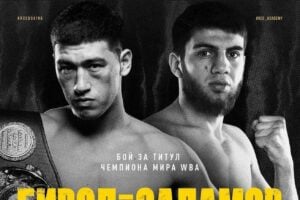 Bivol vs Salamov set for December 11 in Russia