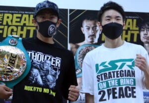 Masamichi Yabuki, Kenshiro Teraji Make Weight For Anticipated WBC Title Rematch