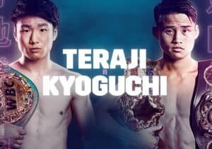 Teraji, Kyoguchi Both Within 108-Pound Limit For Title Unification Clash In Saitama
