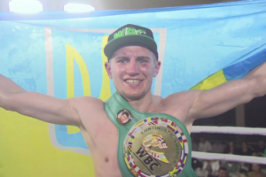 Highlights and results: Bohachuk stops Gallimore in sixth round