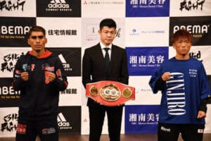 Valladares-Shigeoka IBF Title Fight Ends In No-Contest After Accidental Headbutt