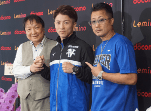 Fulton vs Inoue: Live streaming results, RBR, how to watch, start time -  Bad Left Hook