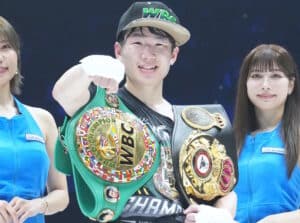 Teraji-Budler, Nakatani-Cortes Title Fight Double Set, Sept. 18 In Tokyo