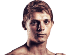 Nikita Tszyu photo