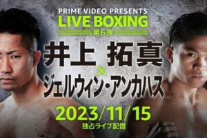 Inoue vs Ancajas set for Nov. 15 in Tokyo