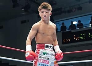 Ginjiro Shigeoka Drops, Stops Daniel Valladares In 5th Round, Lifts IBF Strawweight Title
