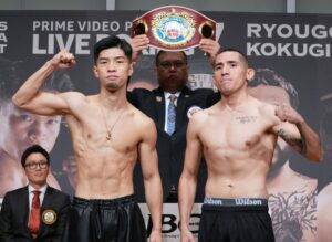 Kosei Tanaka becomes four-weight titlist with shutout win over Christian Bacasegua