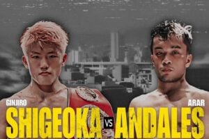Shigeoka vs Andales postponed