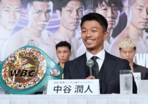 Junto Nakatani-Petch CP Freshmart, ESPN+ Undercard Weigh-In Results From Tokyo