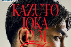 Martinez vs Ioka 2 official for NYE