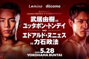 Takei vs Tongdee, Nunez vs Rikiishi set for May 28