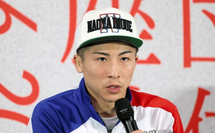 Naoya Inoue Entertains Future Showdown with Bam Rodriguez: 'That Fight Isn't Impossible'
