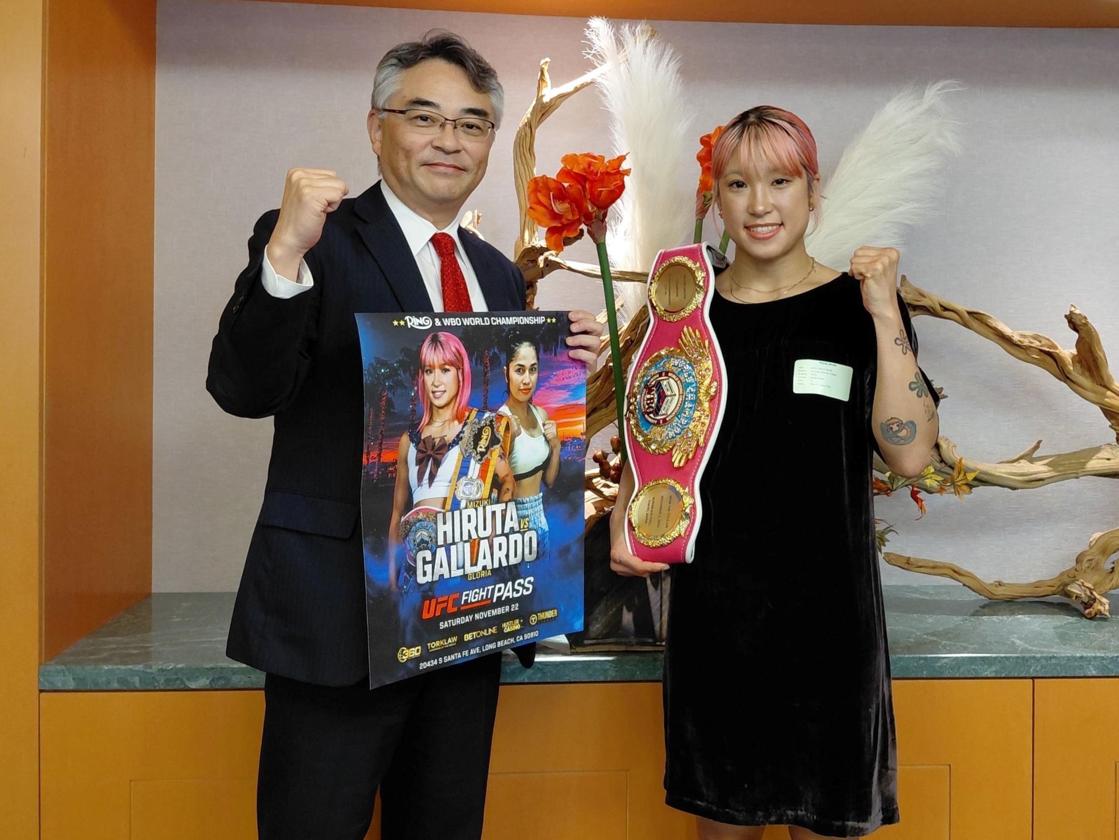 Mizuki Hiruta Honored Before Ring, WBO Junior Bantamweight Title Defense