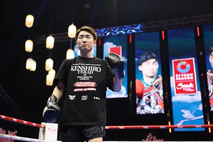 Kenshiro Teraji to file request with IBF to mandate title fight with Willibaldo Garcia