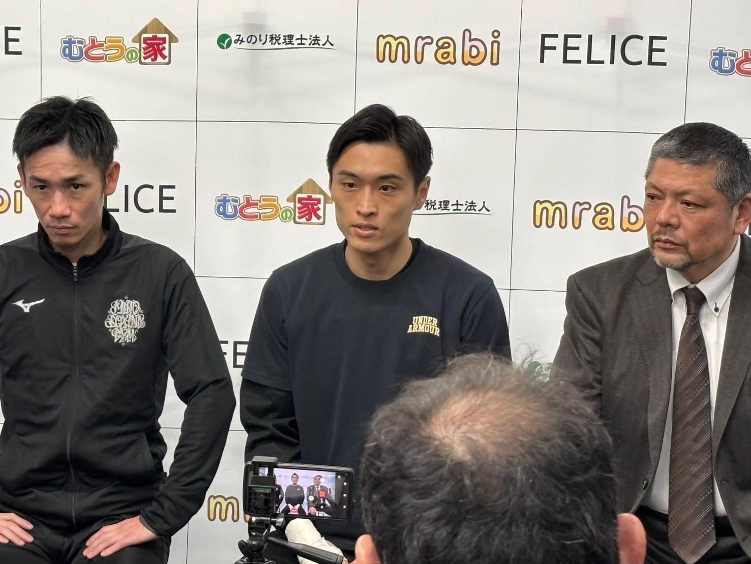 Ryosuke Nishida wants Nakatani revenge after Bryan Mercado