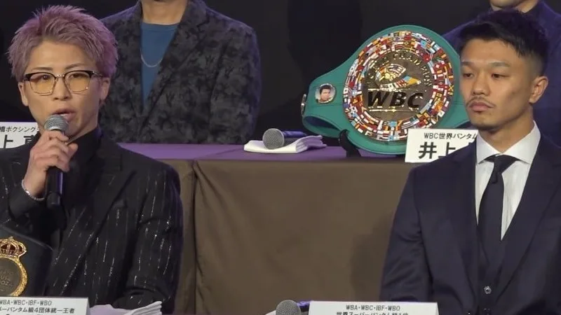 Inoue ready for improved Nakatani after shaky divisional debut