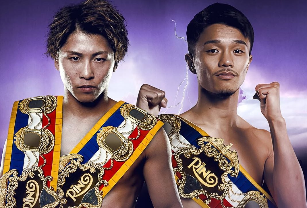 Inoue, Nakatani pass WBC's 14-day pre-weigh-in requirements