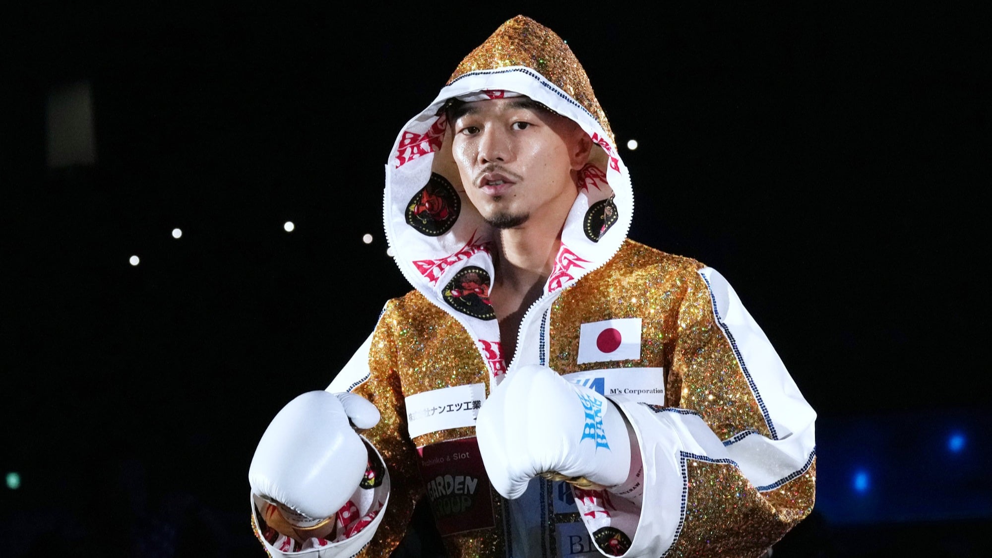 Nakatani fractures left orbital bone in loss to Inoue