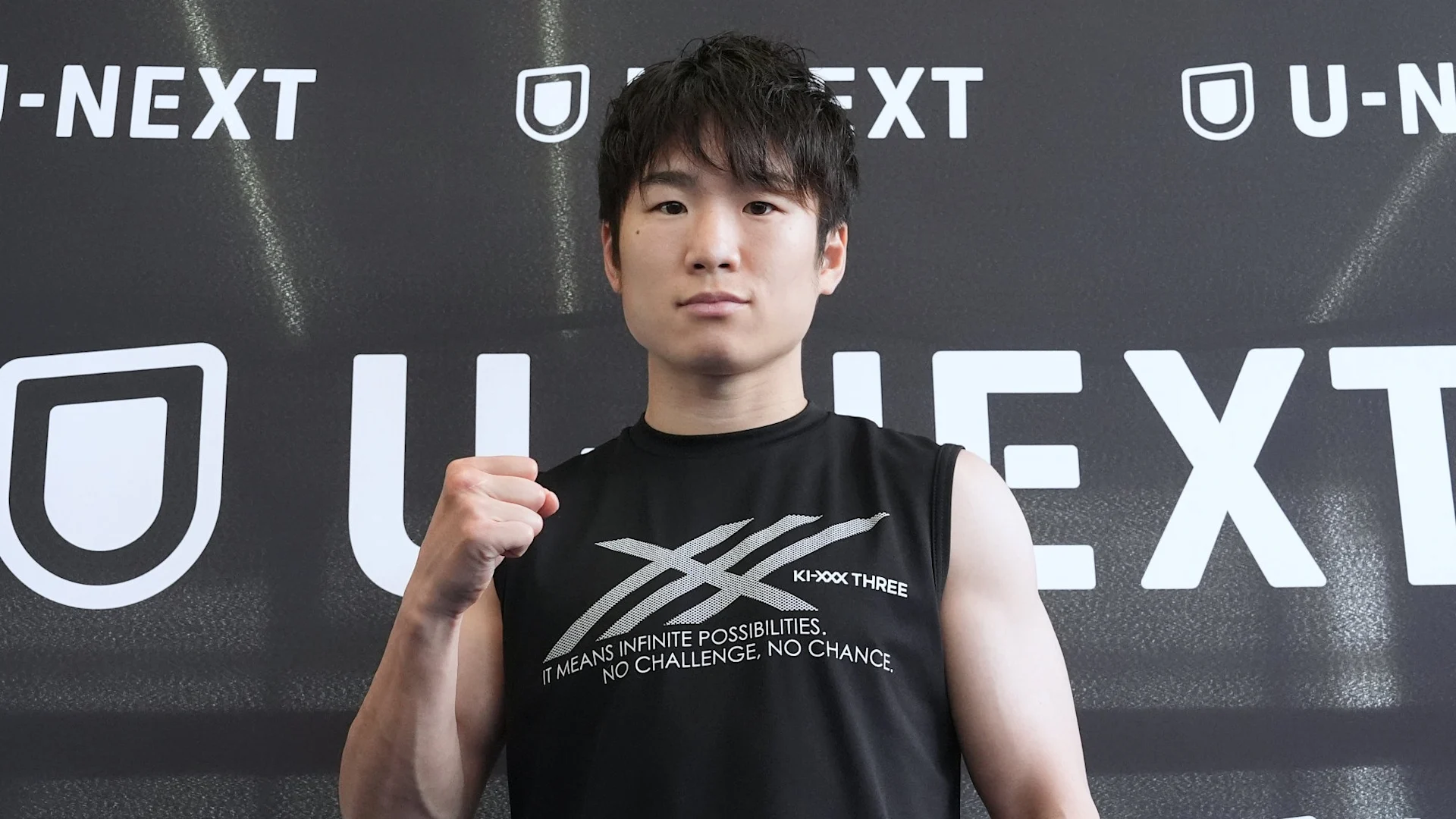Teraji unsatisfied as three-division champion status beckons