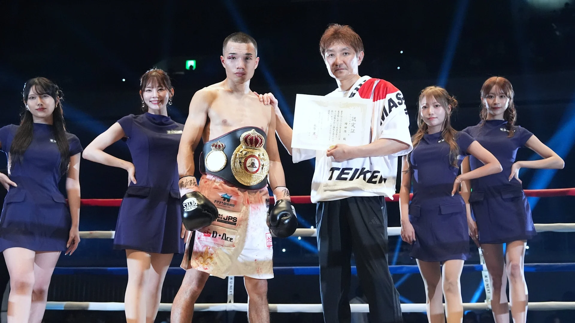 Moloney 'would love' Masuda fight, hopes to reign with his twin