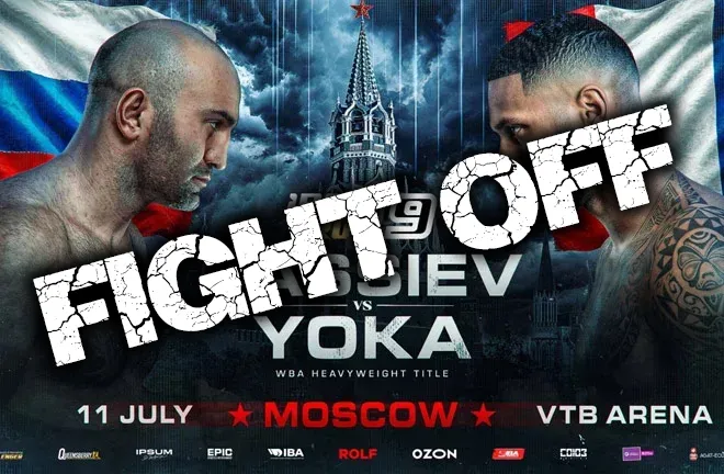 Back Injury forces Tony Yoka withdrawal from Murat Gassiev challenge