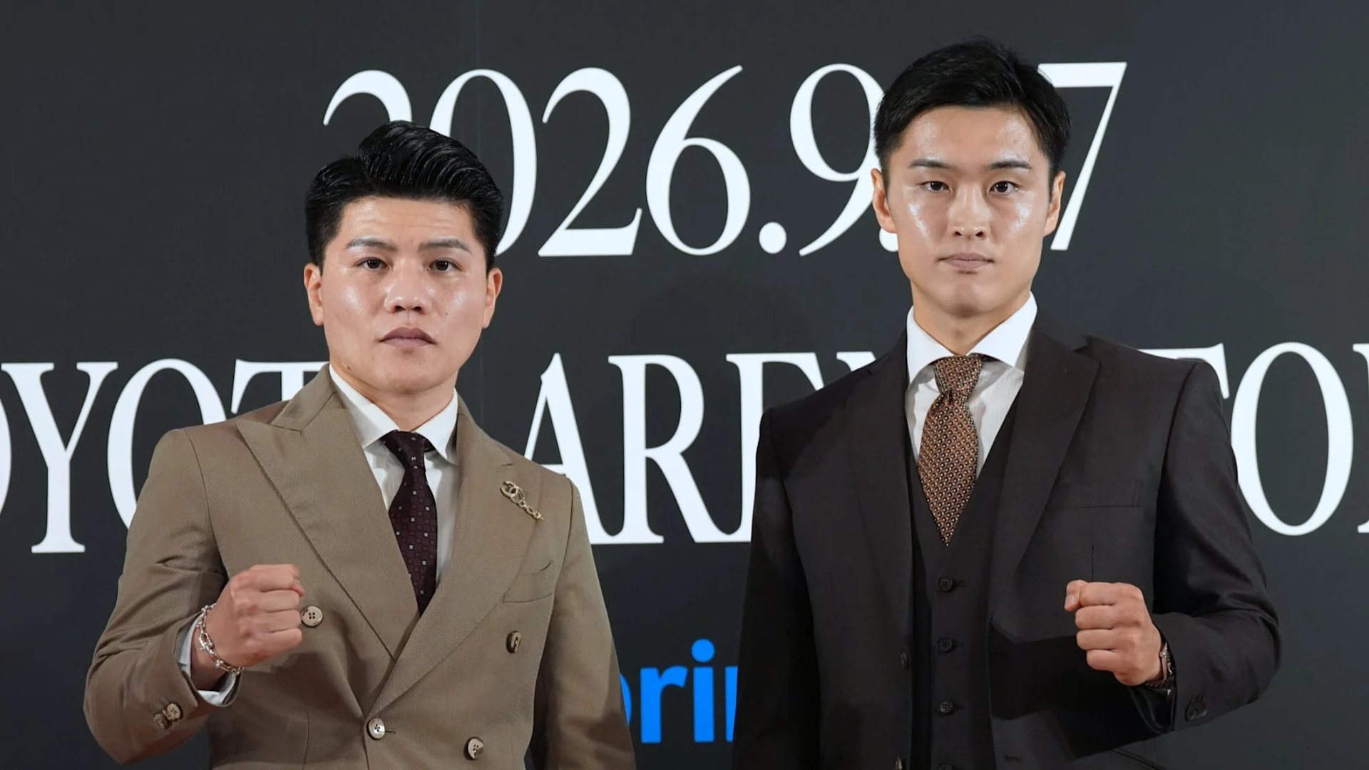 Nishida-Goodman, Matsumoto-Acosta feature on Inoue-Nasukawa II bill
