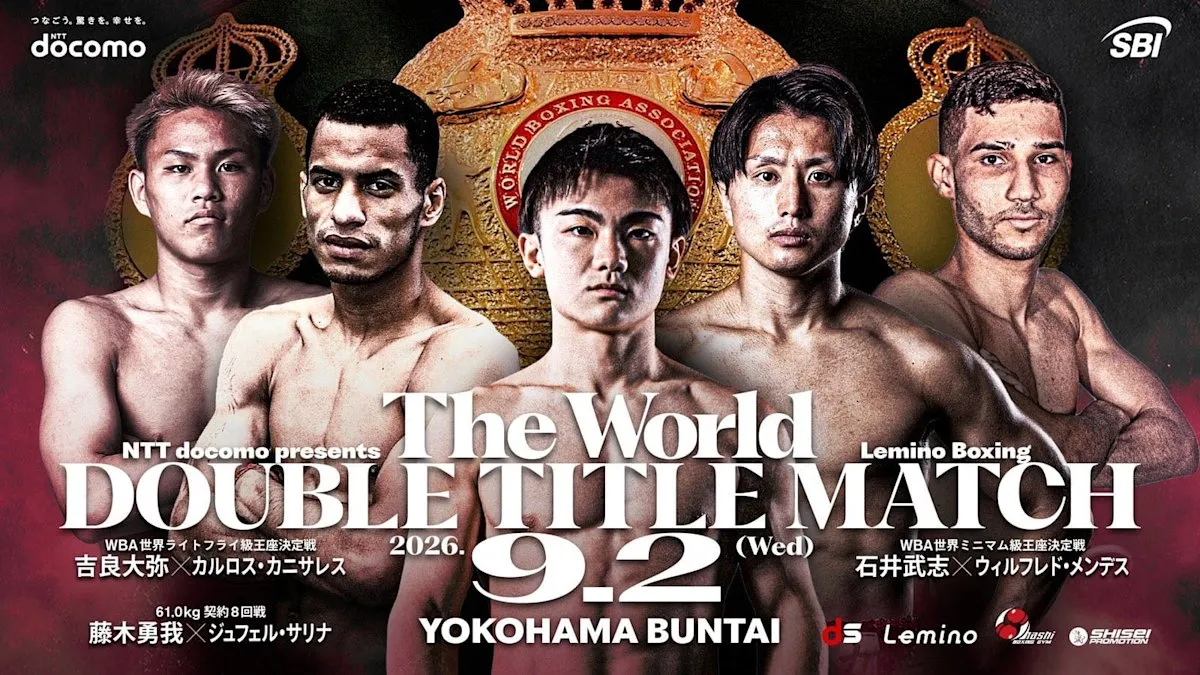 Ohashi Promotions presenting world championship doubleheader in Yokohama, Japan, on Wednesday