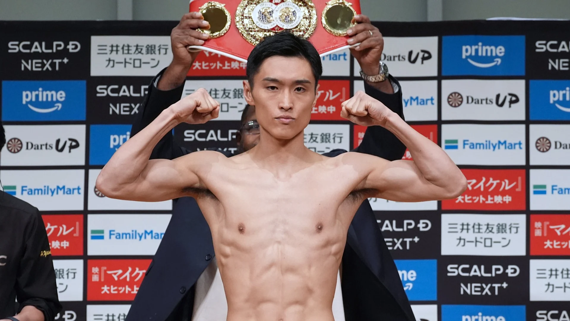 Nishida eyes Inoue challenge, but must beat Goodman first