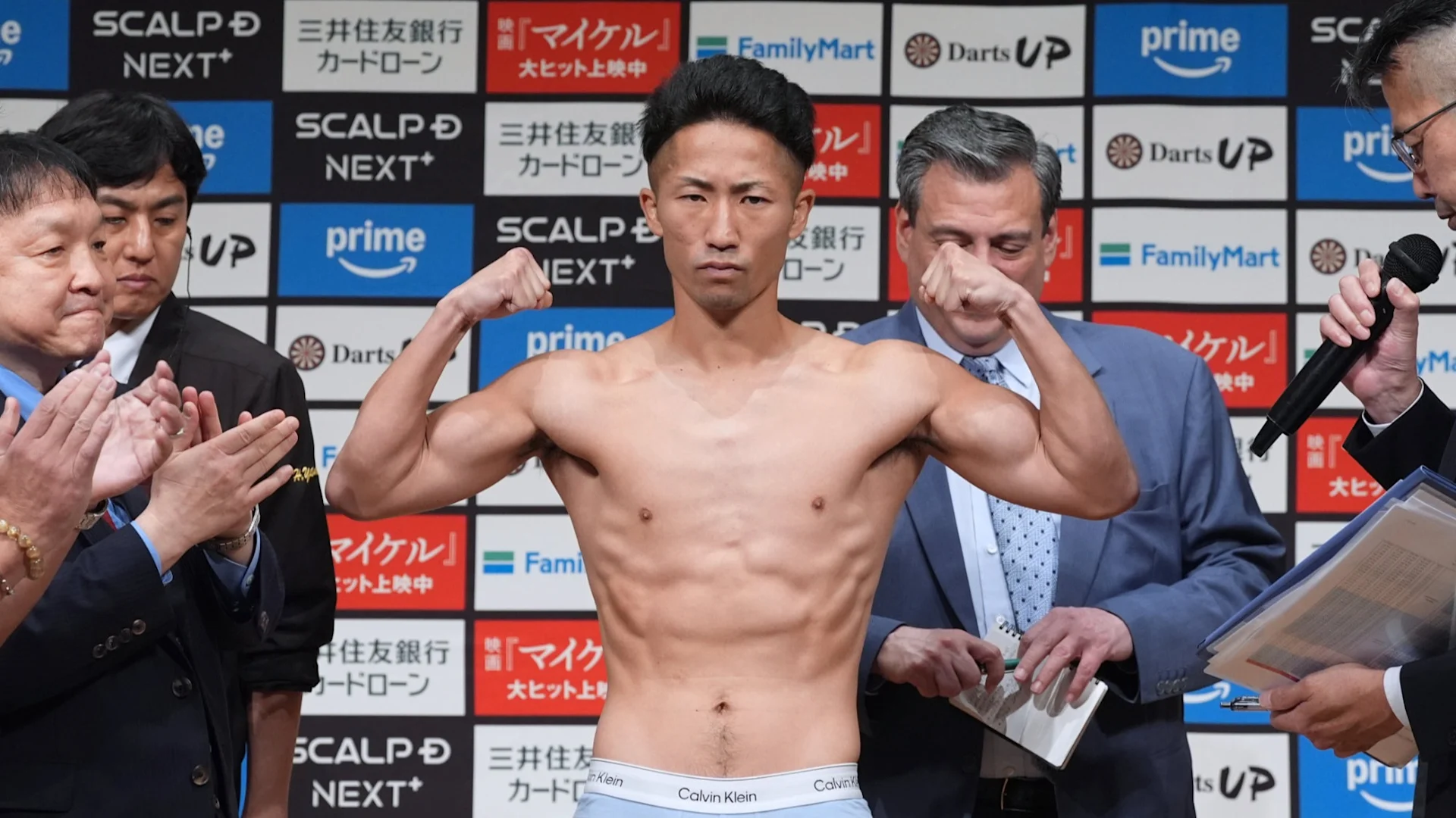 Inoue retains title with Nasukawa repeat win; Goodman pips Nishida